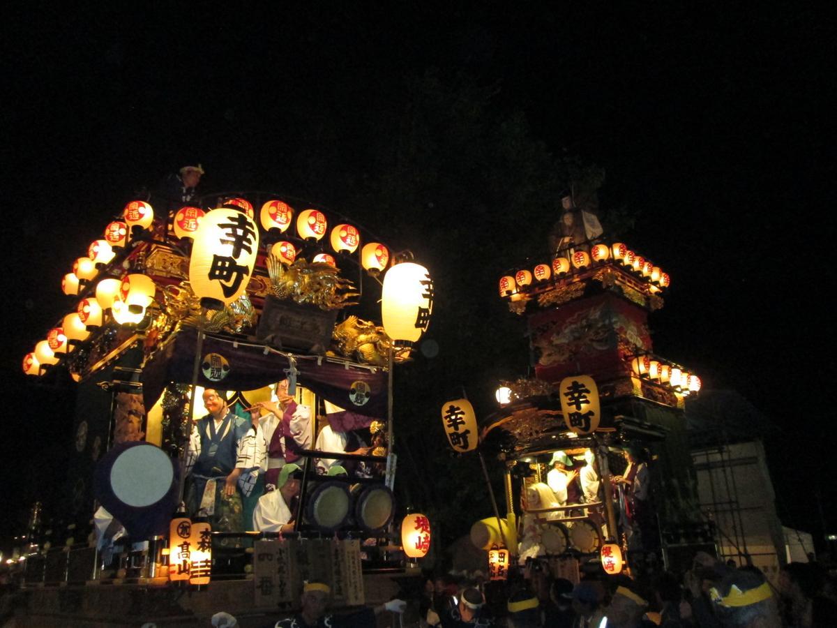 Vanilla Resort Kawagoe (Adults Only) Bagian luar foto